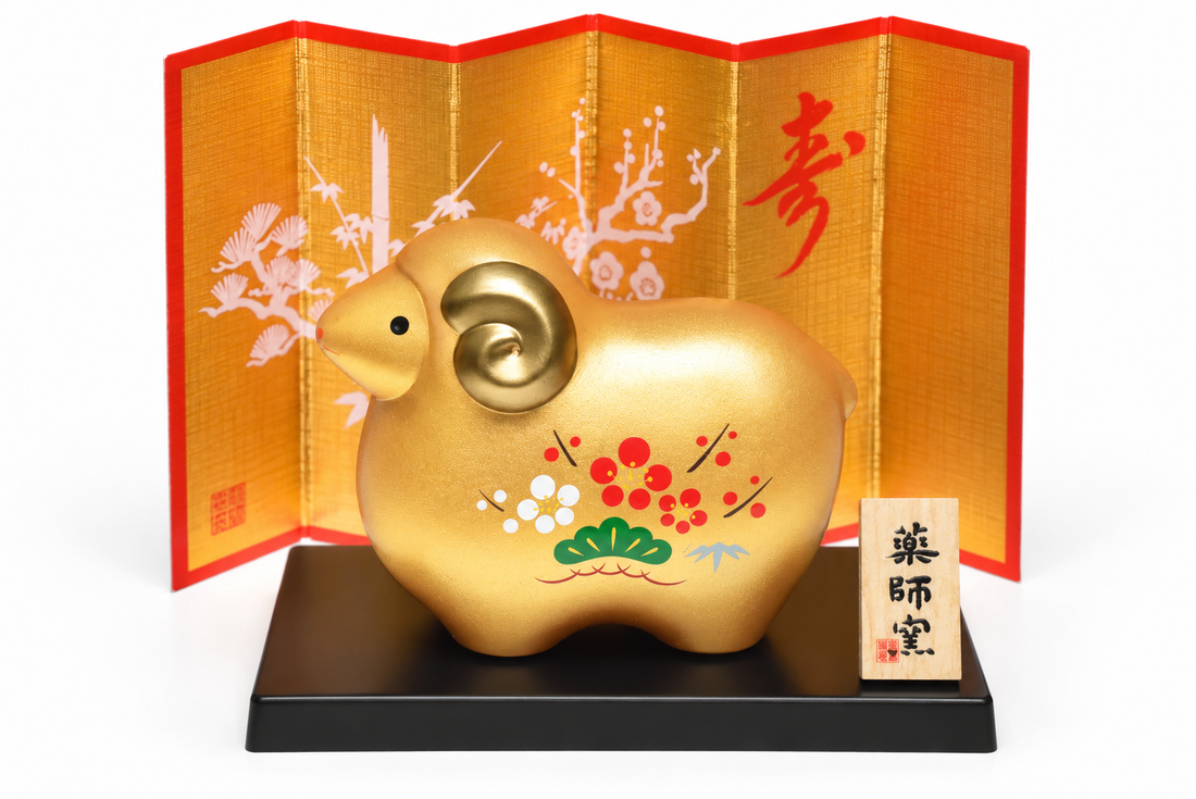2027 Sheep Zodiac Figurine — Golden Ram (