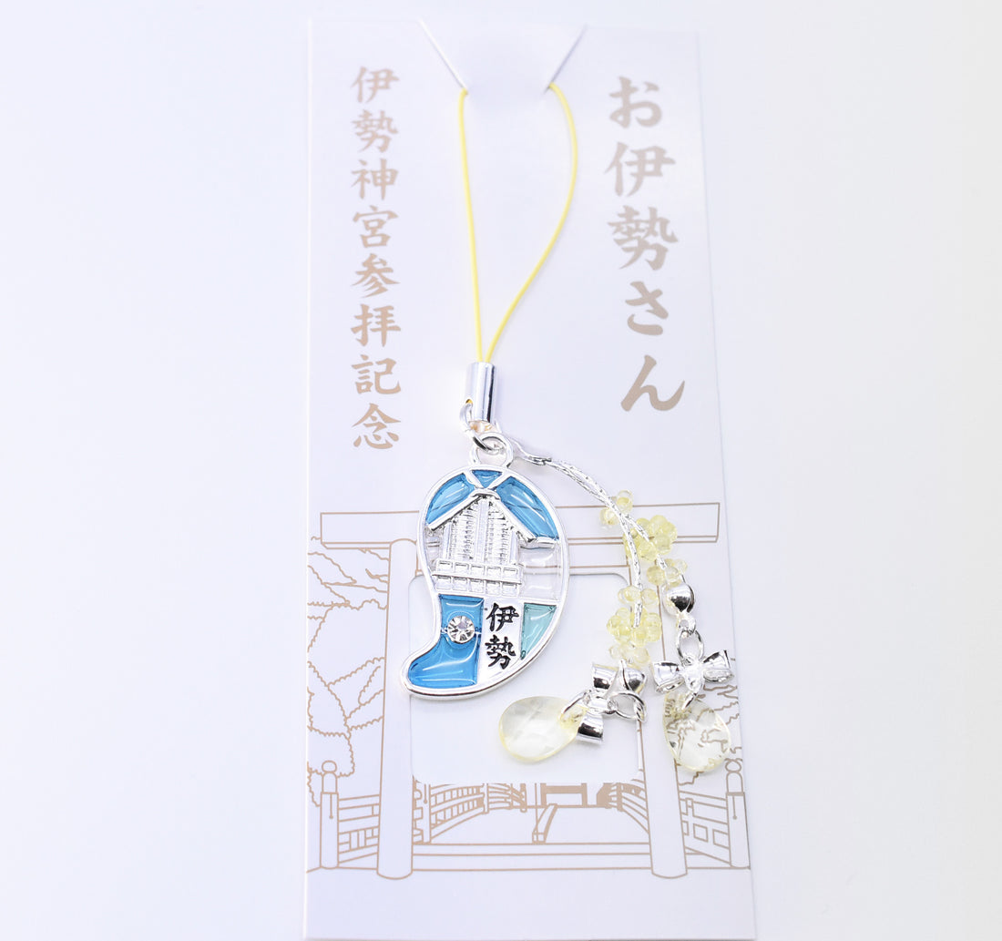 Japanese Charm Strap (Oise san) Silver and Light Blue color from Ise Shrine Japan