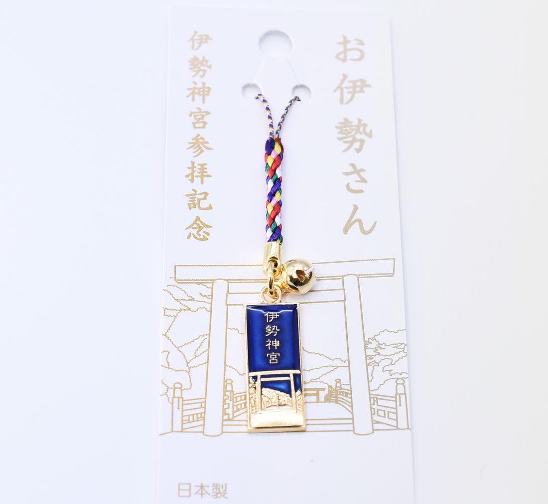 Japanese Charm Strap (Oise san) Gold and Blue color from Ise Shrine Japan