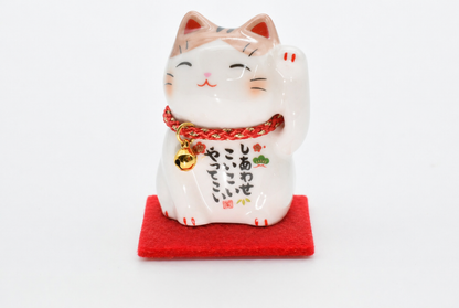 Maneki Neko Brown pink and White color Beckoning Cat Lucky cat for good luck H6cm 7535