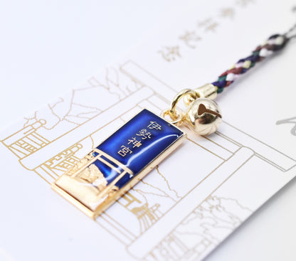 Japanese Charm Strap (Oise san) Gold and Blue color from Ise Shrine Japan