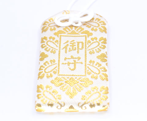 Japanese OMAMORI AMULET CHARM "Standard" white gold color from Kifune Shrine Japan