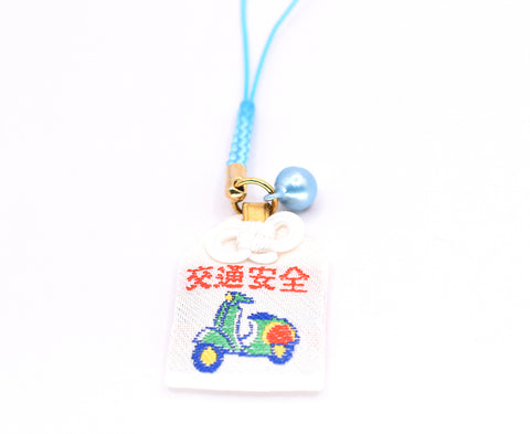 Japanese OMAMORI AMULET CHARM strap for "Safety Drive for bike" white small size Munataka Taisha from Japan