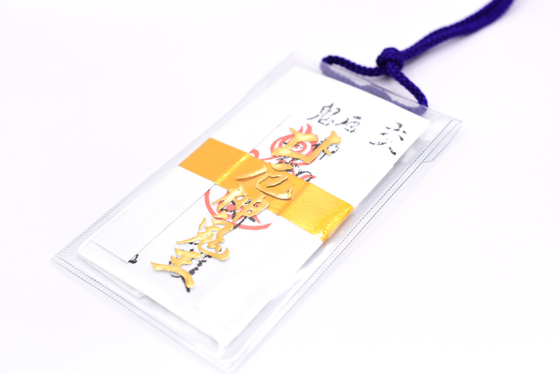 Japanese OMAMORI AMULET CHARM strap for "Safety Drive" white Yakujin Kiou from Japan