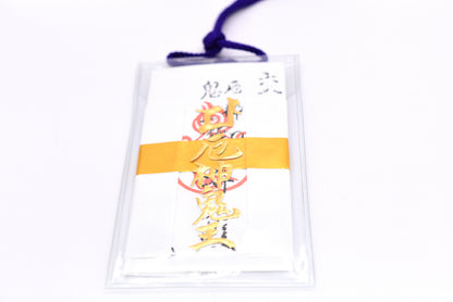 Japanese OMAMORI AMULET CHARM strap for (Safety Drive) white Yakujin Kiou from Japan
