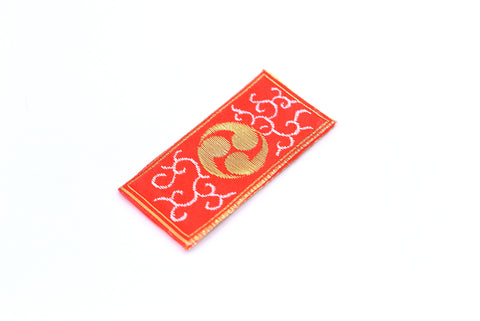 Japanese OMAMORI AMULET CHARM "Safety Drive" red small size from Hie Shrine from Japan