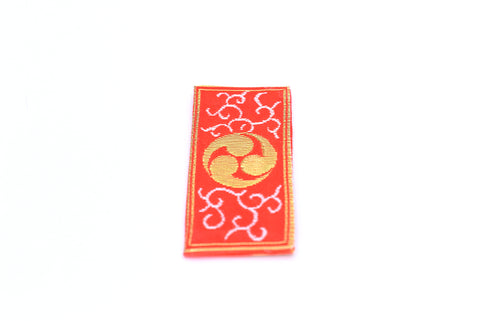Japanese OMAMORI AMULET CHARM "Safety Drive" red small size from Hie Shrine from Japan