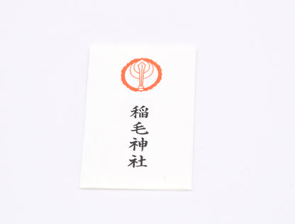 Japanese OMAMORI AMULET PAPER CHARM Small size (Standard) from Inage Shrine from Japan