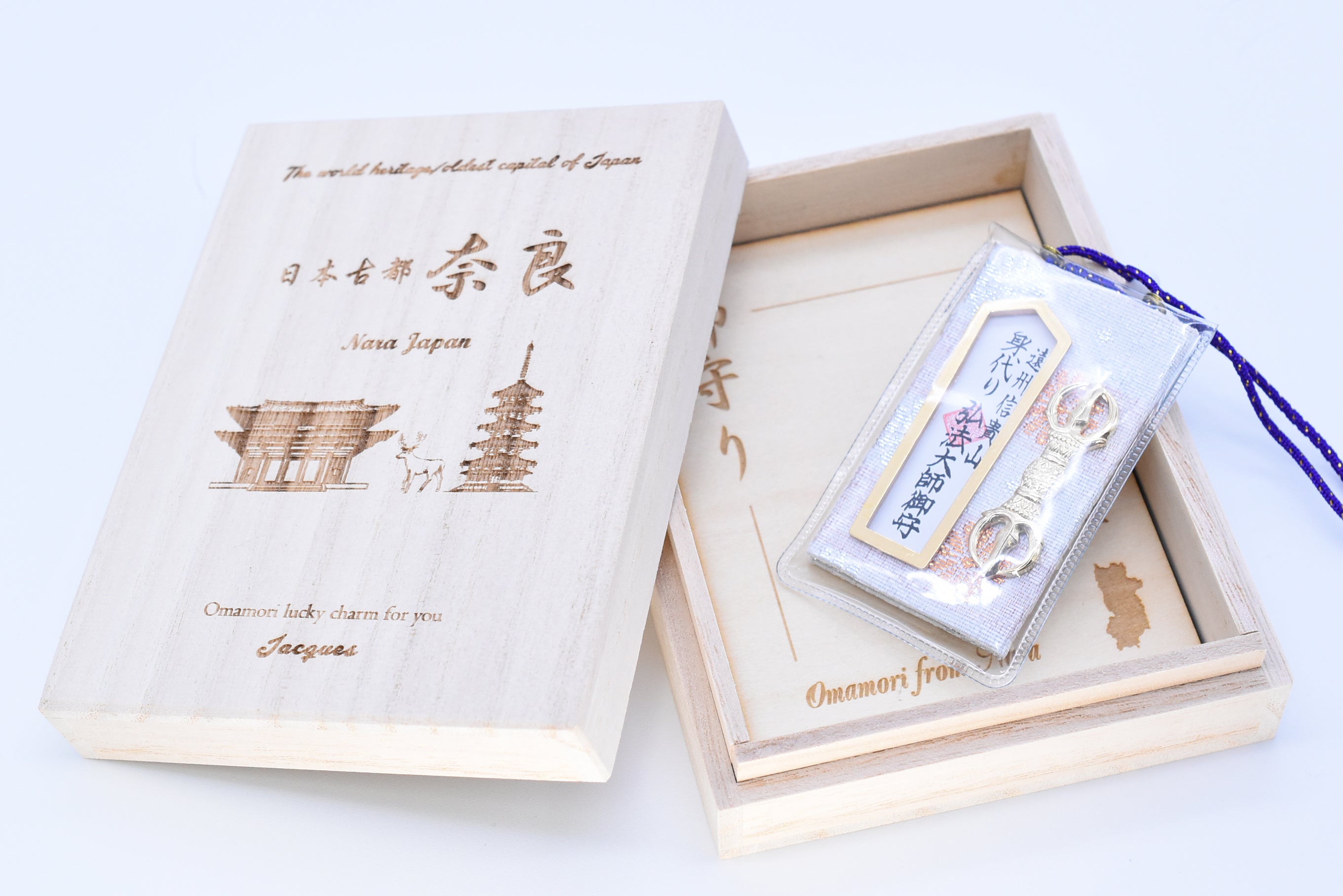 Japanese OMAMORI Sacrifice Protection Charm - White Amulet from Enshu Shigisan Bishamonten Temple, Nara