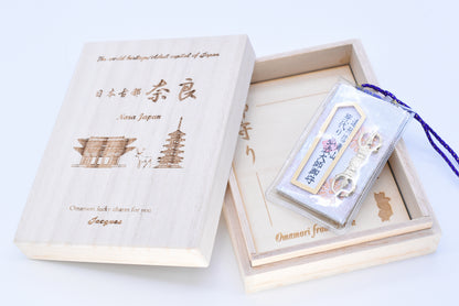 Japanese OMAMORI Sacrifice Protection Charm - White Amulet from Enshu Shigisan Bishamonten Temple, Nara