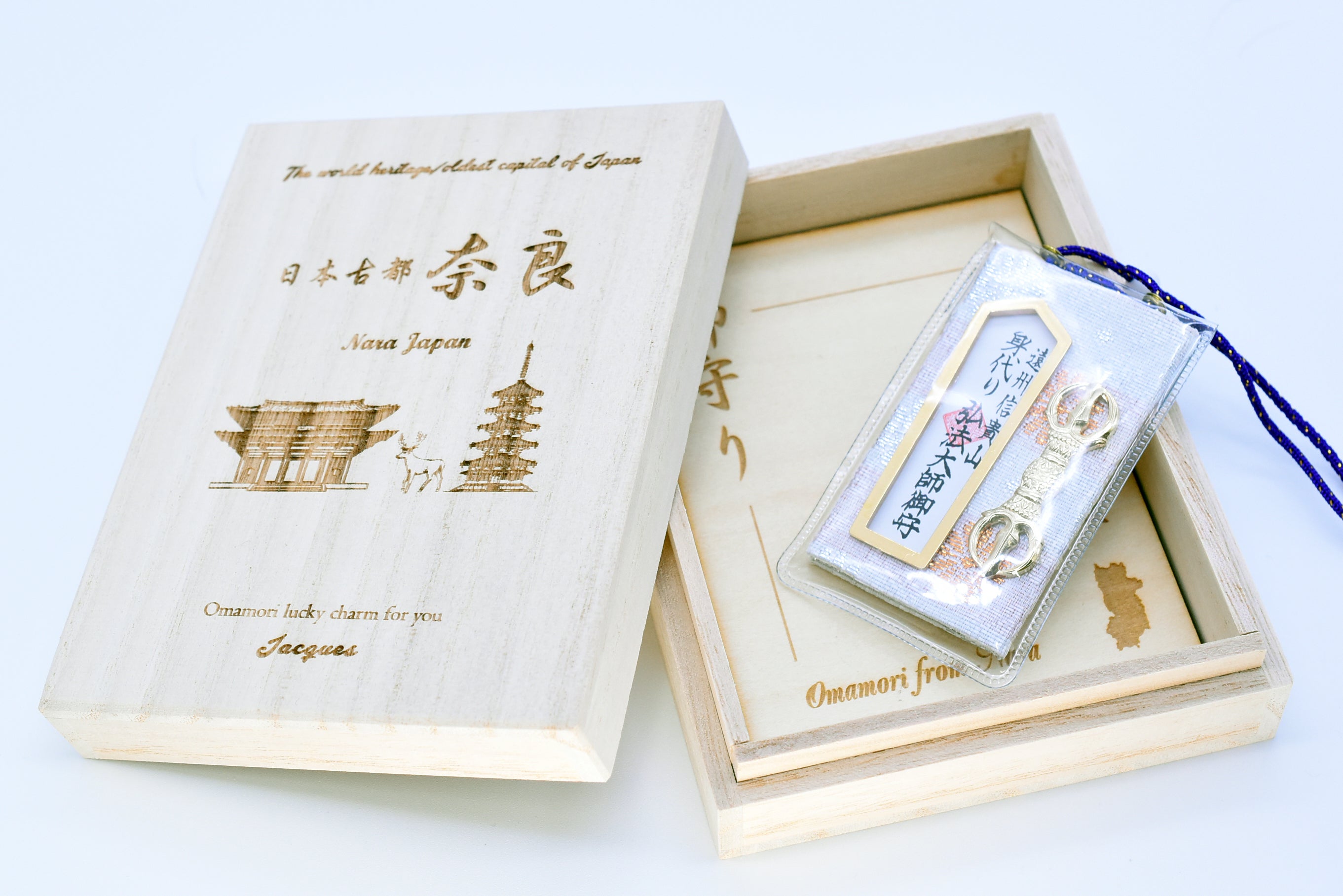 Japanese OMAMORI Sacrifice Protection Charm - White Amulet from Enshu Shigisan Bishamonten Temple, Nara
