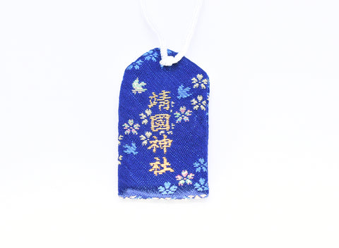 Japanese OMAMORI AMULET CHARM "Standard" blue from Yasukuni Shrine Japan