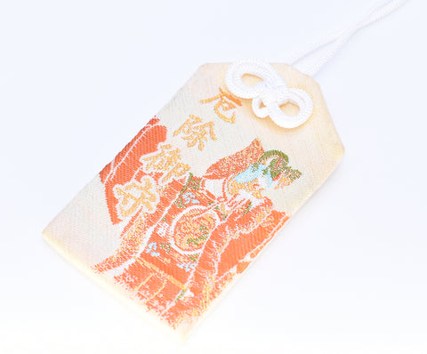 Japanese OMAMORI AMULET CHARM "Anti-Evil" beige from Usa Shrine Japan