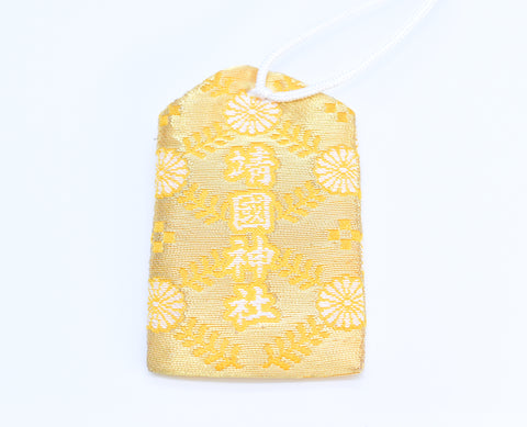 Japanese OMAMORI AMULET CHARM "Standard" yellow gold from Yasukuni Shrine Japan
