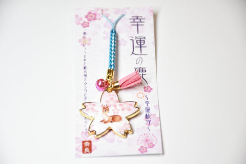 Japanese OMAMORI AMULET CHARM Sakura and Deer "Happiness"from Horyuji Temple Nara Japan World Heritage oldest wooden building in the world