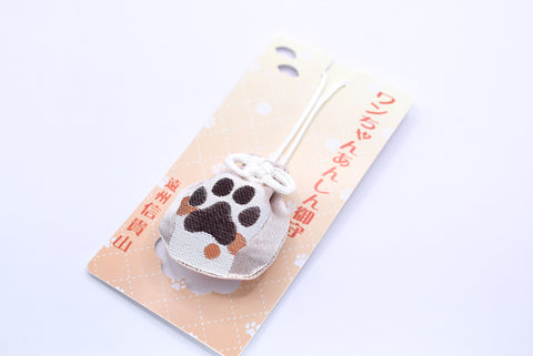 Japanese OMAMORI AMULET CHARM for "Good Health and Traffic safety for dog" light Brown from Enshu Sigisan Bisyamon Ten from Nara Japan