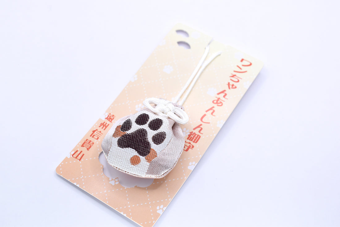 Japanese OMAMORI Pet Dog Health &amp; Traffic Safety Charm - Light Brown Amulet from Enshu Shigisan Bishamonten Temple, Nara