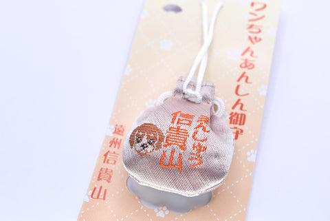 Japanese OMAMORI AMULET CHARM for "Good Health and Traffic safety for dog" light Brown from Enshu Sigisan Bisyamon Ten from Nara Japan