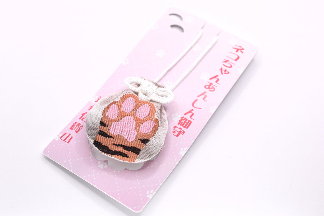 Japanese OMAMORI Pet Cat Health &amp; Traffic Safety Charm - Brown Tabby Pattern Amulet from Enshu Shigisan Bishamonten Temple, Nara