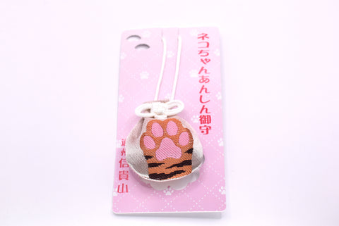 Japanese OMAMORI AMULET CHARM for "Good Health and Traffic safety for Cat" Brown tabby pattern from Enshu Sigisan Bisyamon Ten from Nara Japan