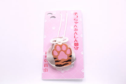 Japanese OMAMORI Pet Cat Health &amp; Traffic Safety Charm - Brown Tabby Pattern Amulet from Enshu Shigisan Bishamonten Temple, Nara