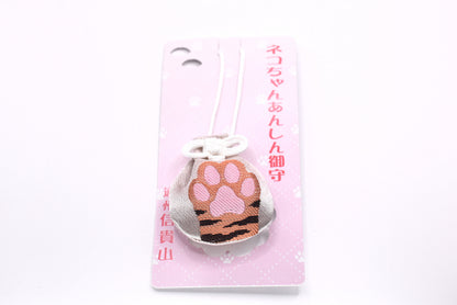 Japanese OMAMORI Pet Cat Health &amp; Traffic Safety Charm - Brown Tabby Pattern Amulet from Enshu Shigisan Bishamonten Temple, Nara