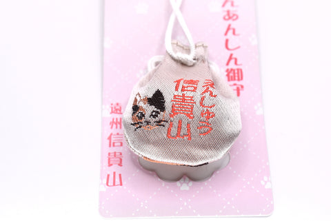 Japanese OMAMORI AMULET CHARM for "Good Health and Traffic safety for Cat" Brown tabby pattern from Enshu Sigisan Bisyamon Ten from Nara Japan