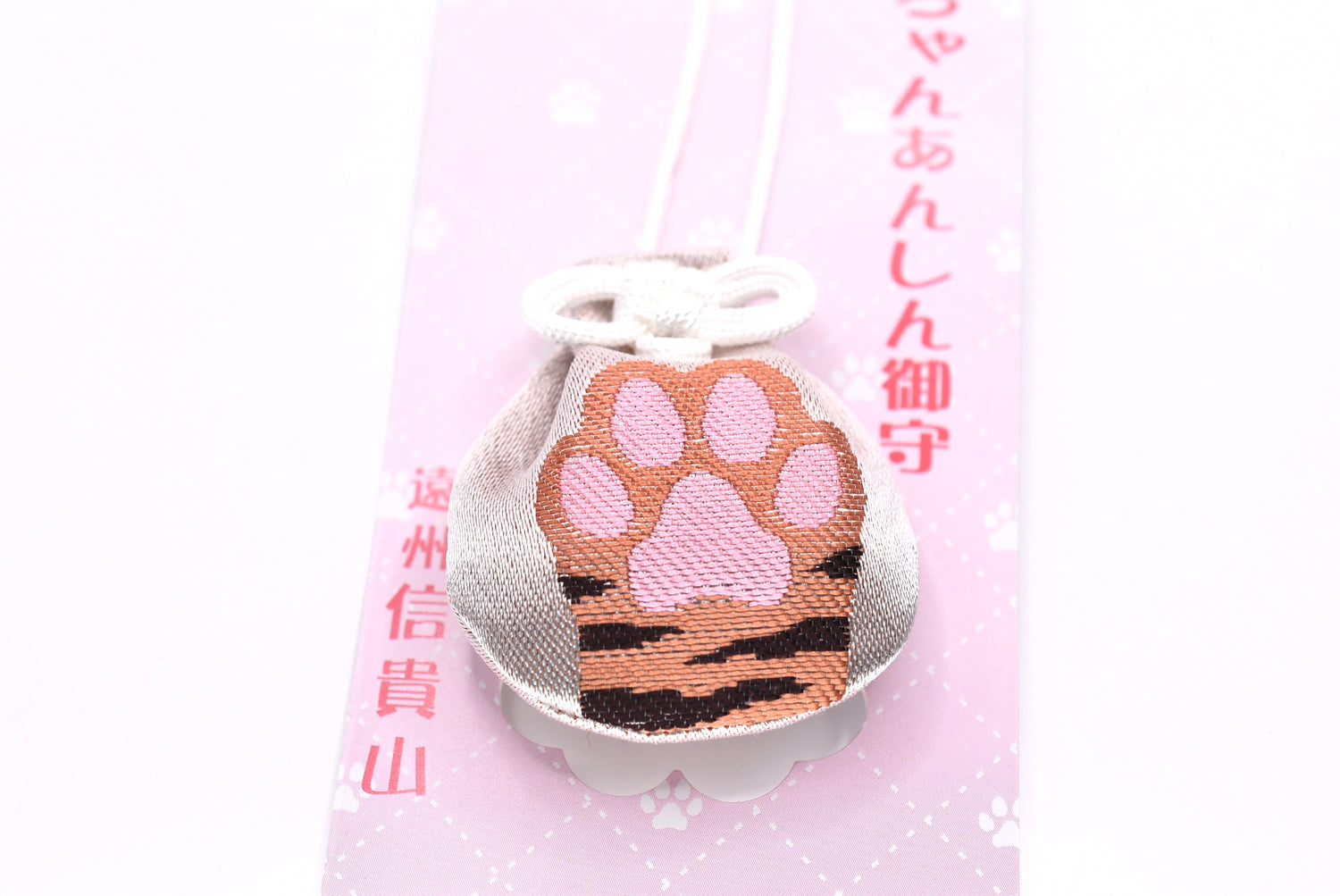 Japanese OMAMORI Pet Cat Health &amp; Traffic Safety Charm - Brown Tabby Pattern Amulet from Enshu Shigisan Bishamonten Temple, Nara