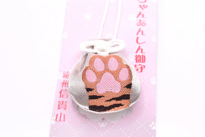 Japanese OMAMORI Pet Cat Health &amp; Traffic Safety Charm - Brown Tabby Pattern Amulet from Enshu Shigisan Bishamonten Temple, Nara