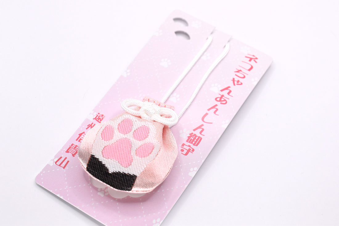 Japanese OMAMORI Pet Cat Health &amp; Traffic Safety Charm - Pink Amulet from Enshu Shigisan Bishamonten Temple, Nara