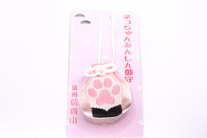 Japanese OMAMORI Pet Cat Health &amp; Traffic Safety Charm - Pink Amulet from Enshu Shigisan Bishamonten Temple, Nara