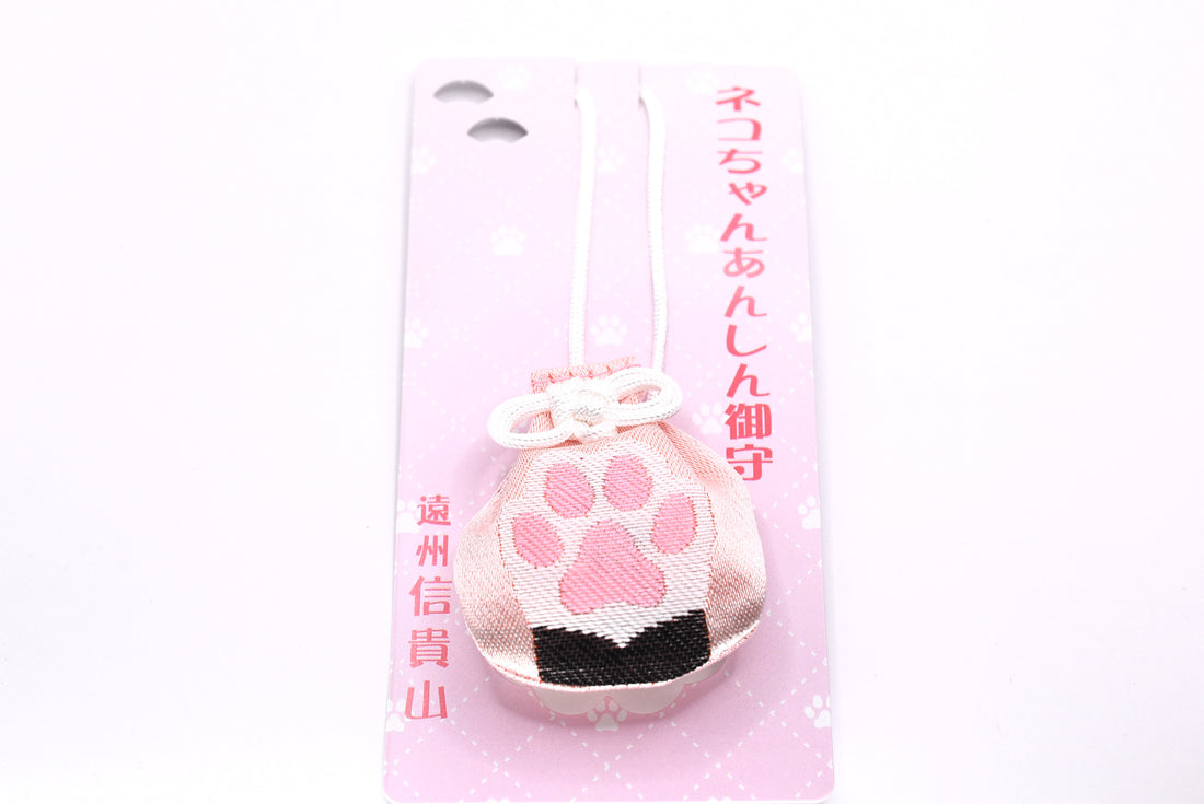 Japanese OMAMORI Pet Cat Health &amp; Traffic Safety Charm - Pink Amulet from Enshu Shigisan Bishamonten Temple, Nara
