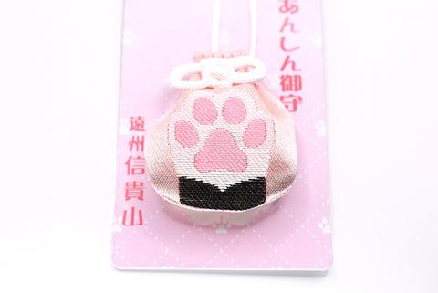 Japanese OMAMORI AMULET CHARM for "Good Health and Traffic safety for Cat" pink from Enshu Sigisan Bisyamon Ten from Nara Japan