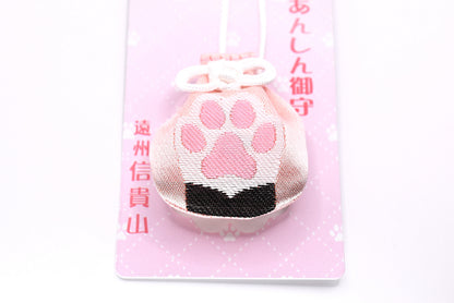 Japanese OMAMORI Pet Cat Health &amp; Traffic Safety Charm - Pink Amulet from Enshu Shigisan Bishamonten Temple, Nara