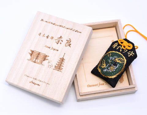 Japanese OMAMORI AMULET CHARM for "Anti-Evil and Good Luck Dragon" black and gold color from Shirasaki Hachimangu Japan