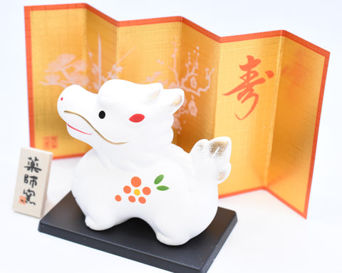 Happy Dragon /New Year Dragon white color for good luck H6.5cm #71