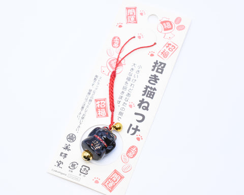 Japanese OMAMORI AMULET CHARM "Good luck/Money Luck Maneki Neko Black" Strap type 7347