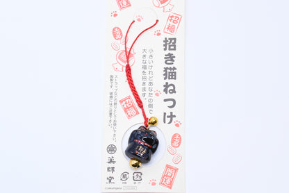 Maneki Neko Lucky Cat Strap (Black)