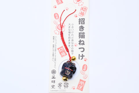 Japanese OMAMORI AMULET CHARM "Good luck/Money Luck Maneki Neko Black" Strap type 7347
