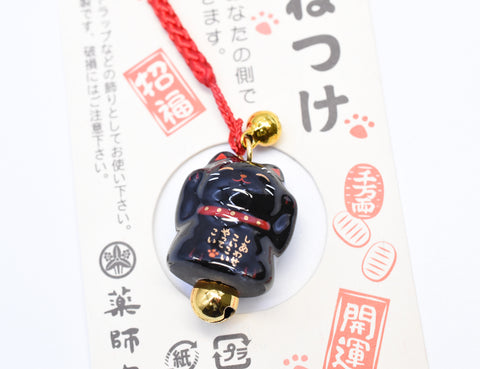 Japanese OMAMORI AMULET CHARM "Good luck/Money Luck Maneki Neko Black" Strap type 7347