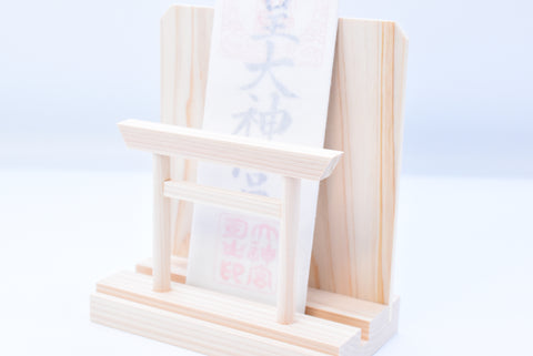 OMAMORI alter Kamidana templo en miniatura diseño de santuario japonés Omamori orar pequeño kamidana
