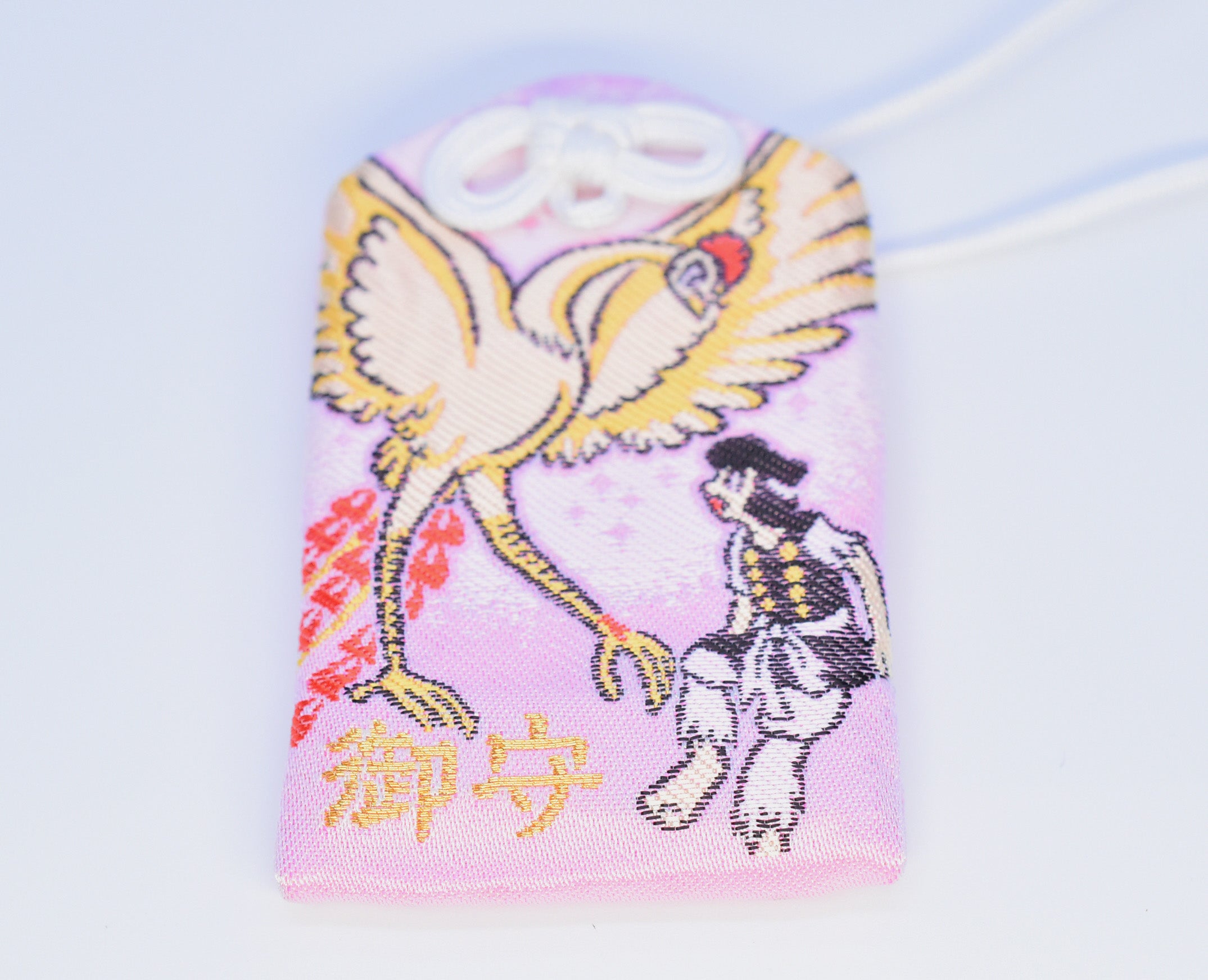Japanese OMAMORI AMULET CHARM for (Yamato Takeru Standard) pink Sosyagu Japan