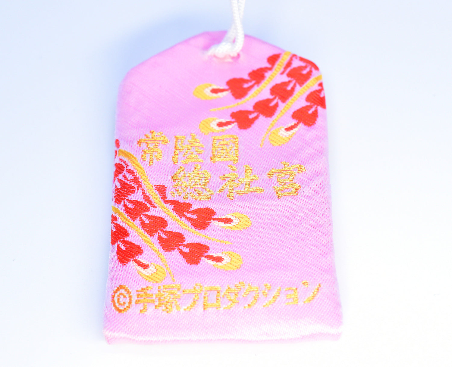 Japanese OMAMORI AMULET CHARM for (Yamato Takeru Standard) pink Sosyagu Japan