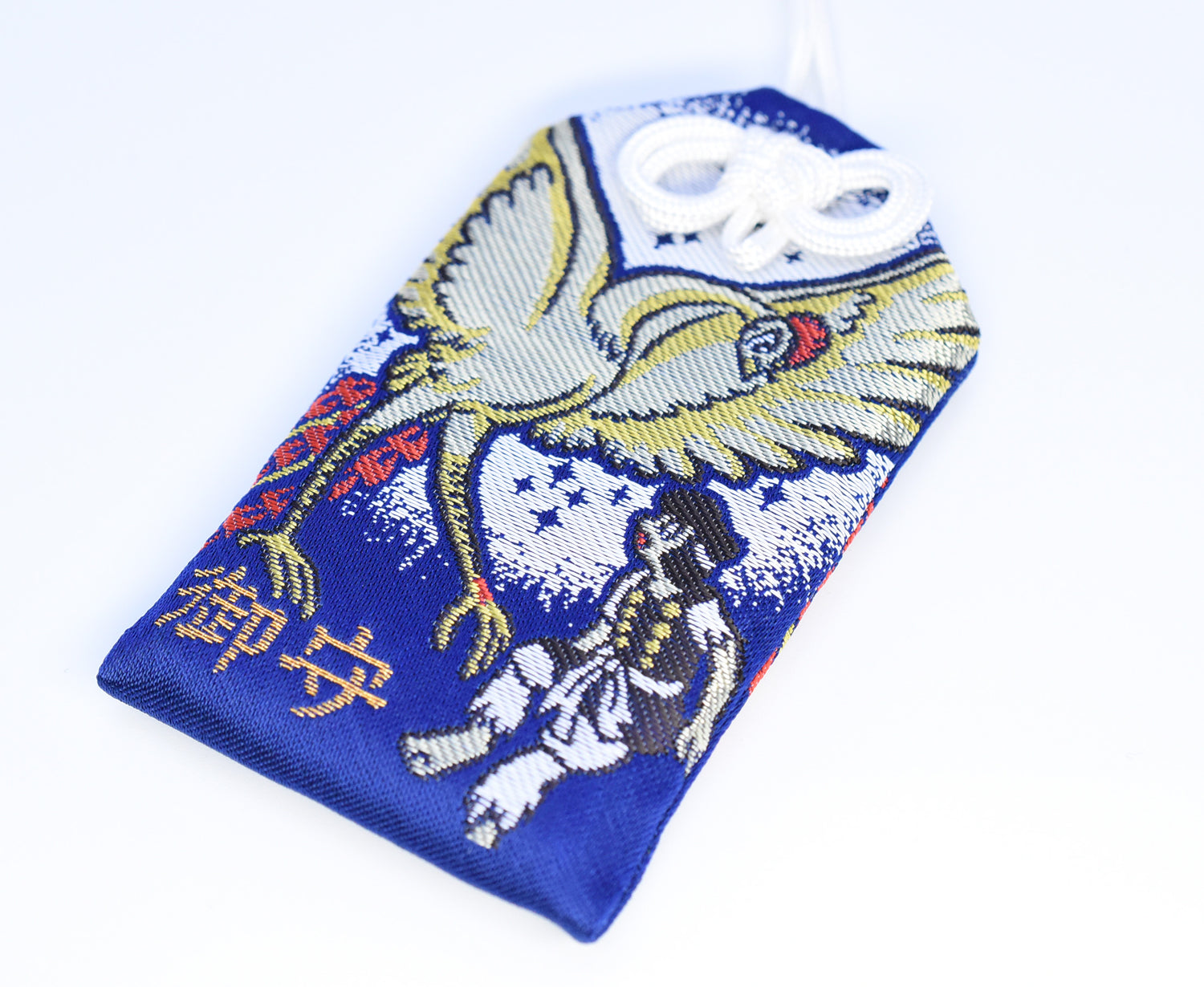 Japanese OMAMORI AMULET CHARM for (Yamato Takeru Standard) blue Sosyagu Japan