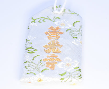 Japanese OMAMORI AMULET CHARM for (Anti-Evil Dragon) white Zenkoji Japan
