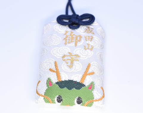 Japanese OMAMORI AMULET CHARM for "Dragon Zodiac Standard Protection" white Narita san Japan