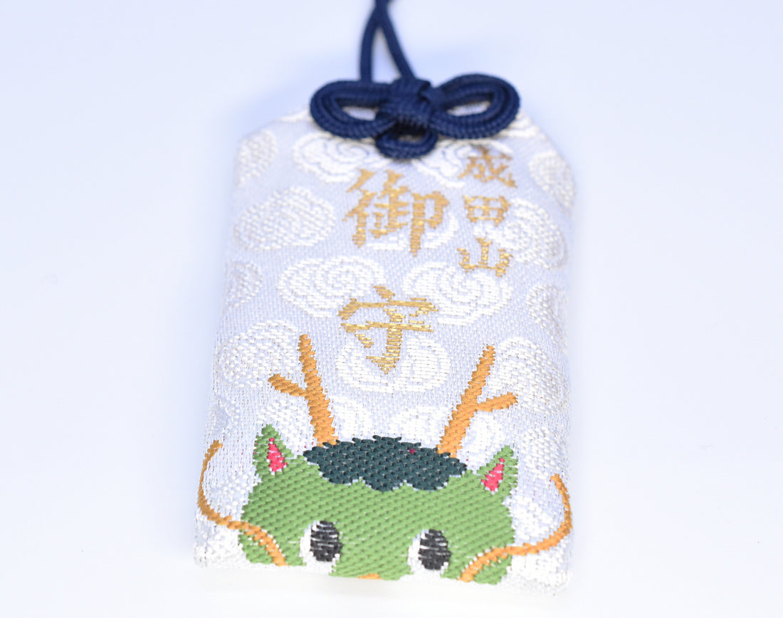 Japanese OMAMORI AMULET CHARM for (Dragon Zodiac Standard Protection) white Narita san Japan