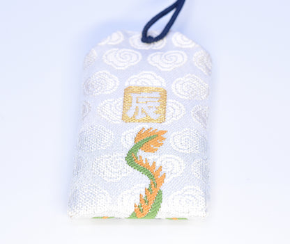 Japanese OMAMORI AMULET CHARM for (Dragon Zodiac Standard Protection) white Narita san Japan