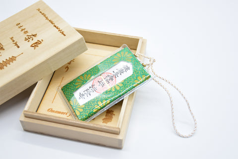Japanese OMAMORI AMULET CHARM for "Keep Good Health" green from Horyuji Temple Nara Japan World Heritage oldest wooden building in the world