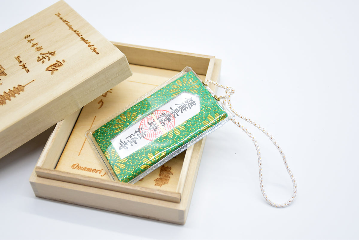 Health Omamori - Japanese Charm (Green) from Horyuji Temple Nara Japan World Heritage
